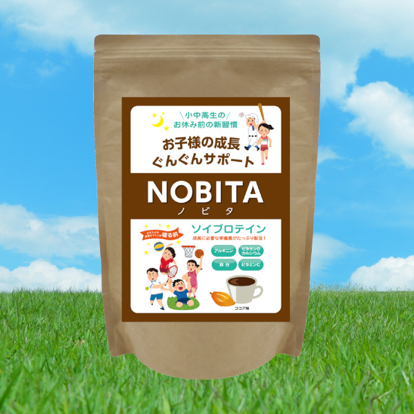 NOBITAソイプロテイン – ココア味 600g | SUE SPORTS